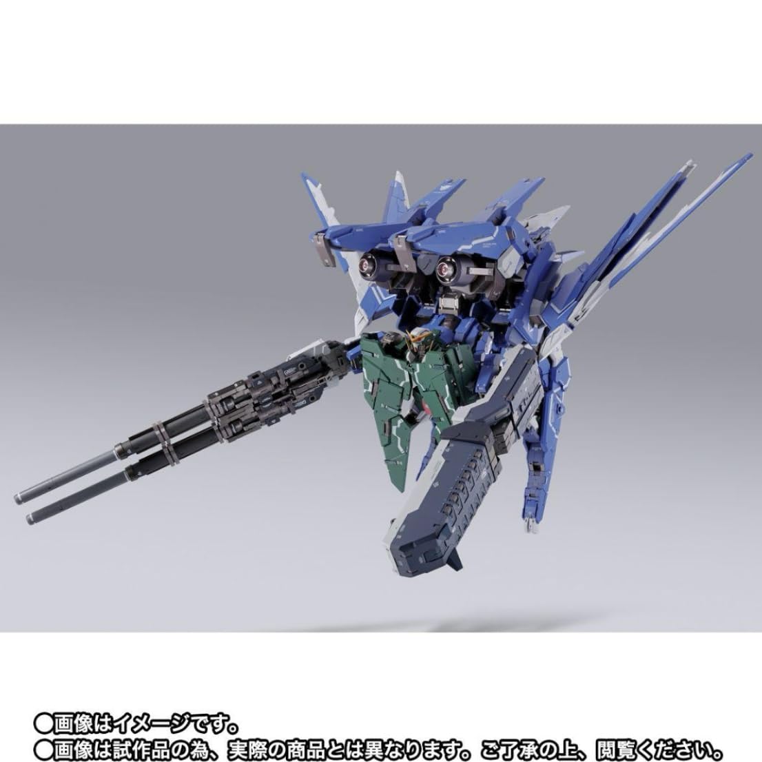 L BUILD GNアームズ TYPE-E＆TYPE-D　セット L BUILD GNアームズ TYPE-E＆TYPE-D セット Metal Build GN Arms